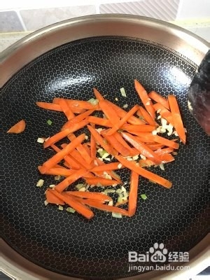 三色鸡胸肉【荤】