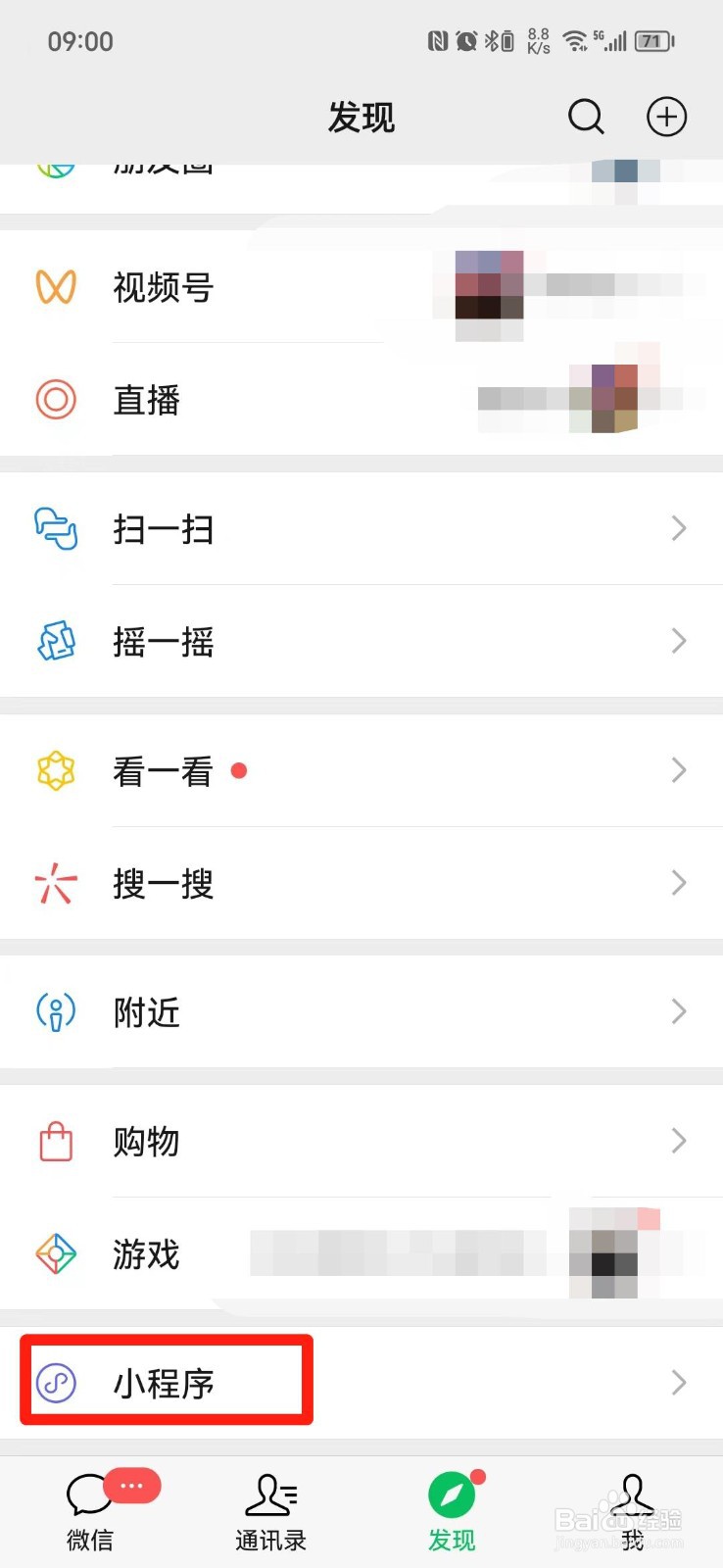 怎么寄快递比较便宜