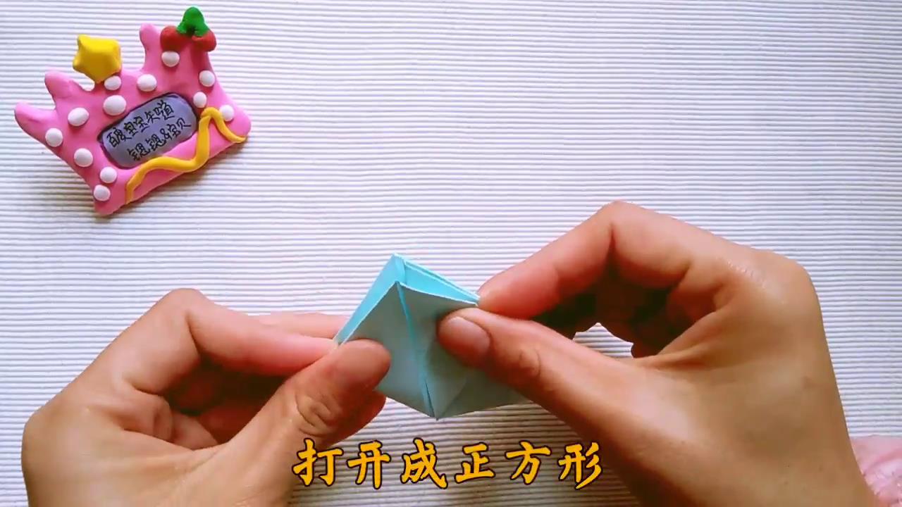 可爱的小盒子折纸怎么折