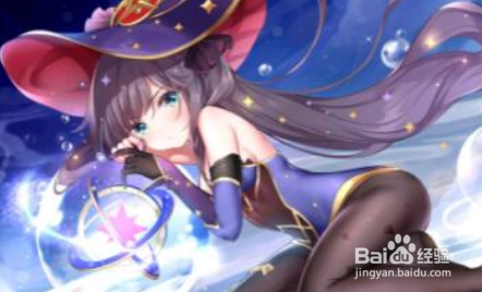 原神永冻队莫娜怎么玩