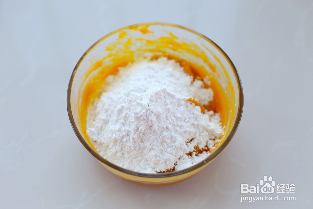 南瓜豆沙饼怎么做