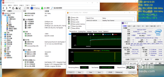 轻薄可分离设计 戴尔XPS12变形本评测