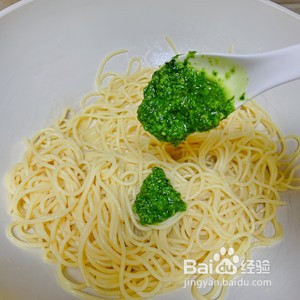 青酱意面的做法