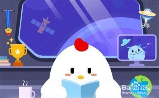 猜一猜以下哪种食物曾经被用来制作滑冰场