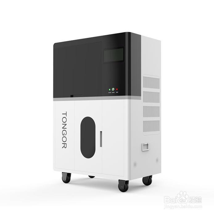 实验室全自动多参数水质检测仪