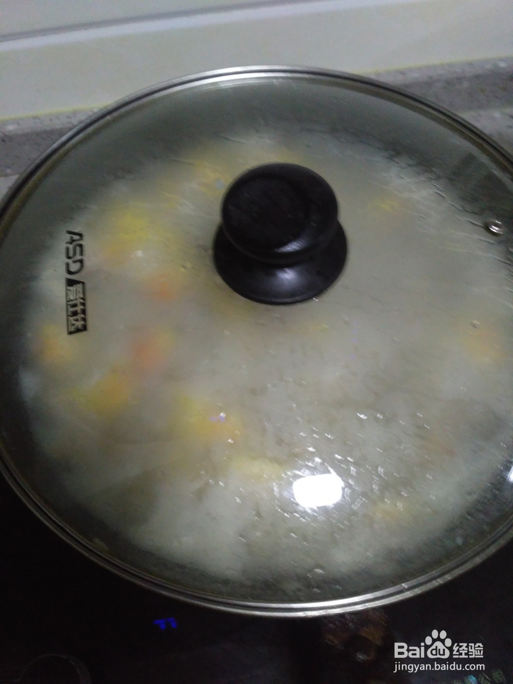 三药鲫鱼木瓜汤-奶妈妈下奶效果极佳