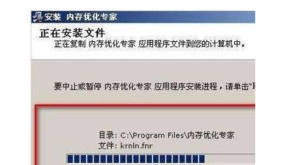 Win10提示内存不足如何修复？