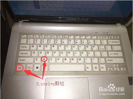CTRL+的组合键使用