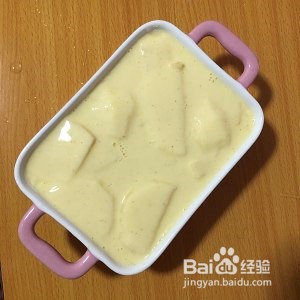 柠檬帕玛森干酪烤三文鱼