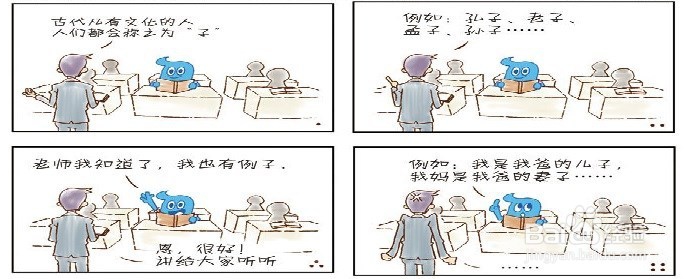 excel中快速填充间隔一个月的日期