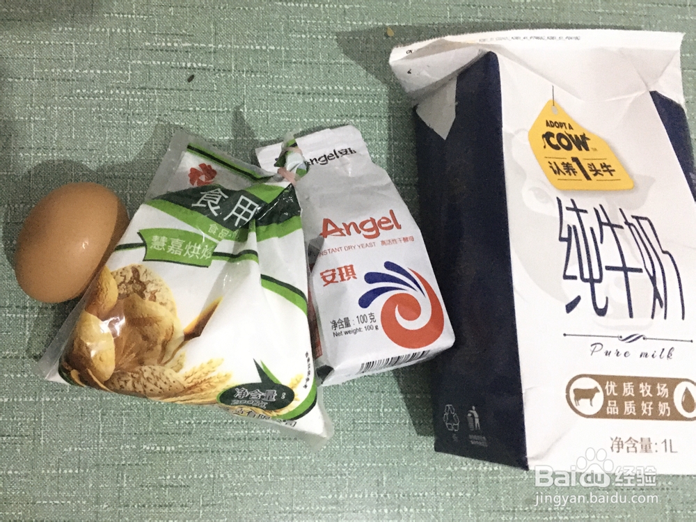 赞不绝口的油条早餐