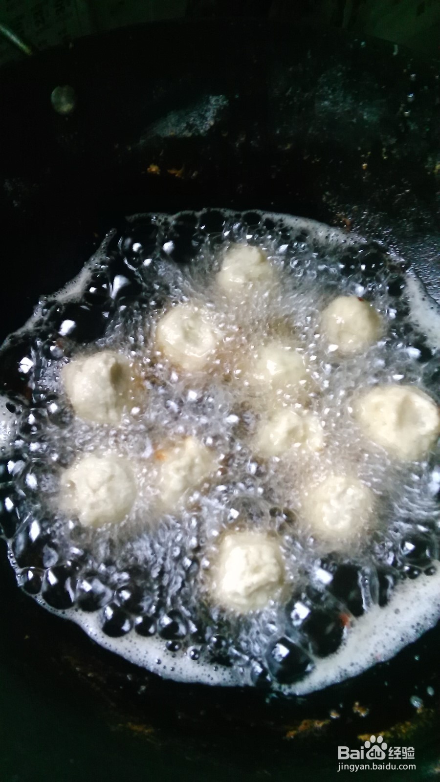 怎样做红薯丸子