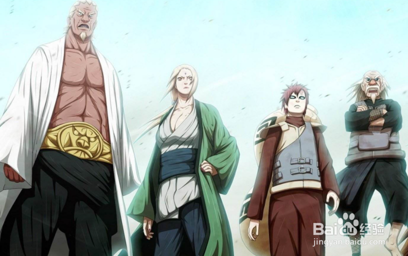 火影忍者铜币怎么快速获得