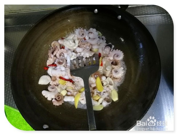 青椒炒八爪鱼的做法