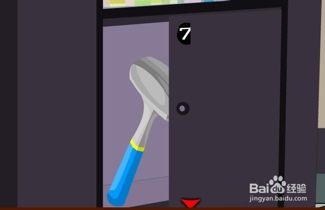 皇家贵族逃脱攻略：[2]