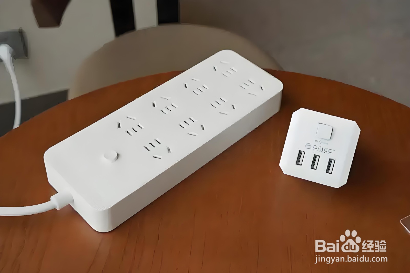 家用插座选购避坑指南：不看可能白花冤枉钱