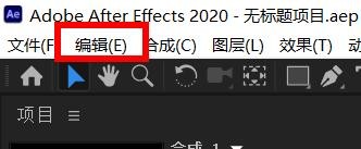 aftereffects影片默认值如何设置为多机设置