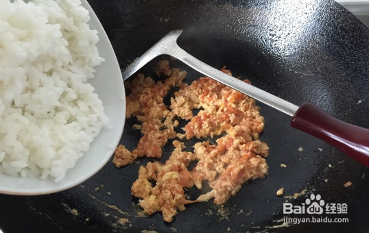 番茄蛋炒饭的做法