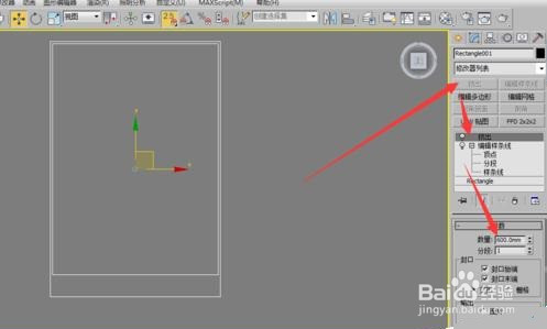 Max怎么制作白色的百叶推拉门衣柜的模型并渲染