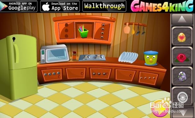 硕鼠大救援攻略