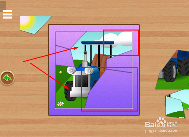 2345小游戏之儿童来拼图怎么玩
