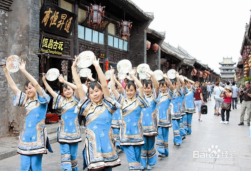 节假日平遥古城旅游贴士,平遥古城旅行攻略