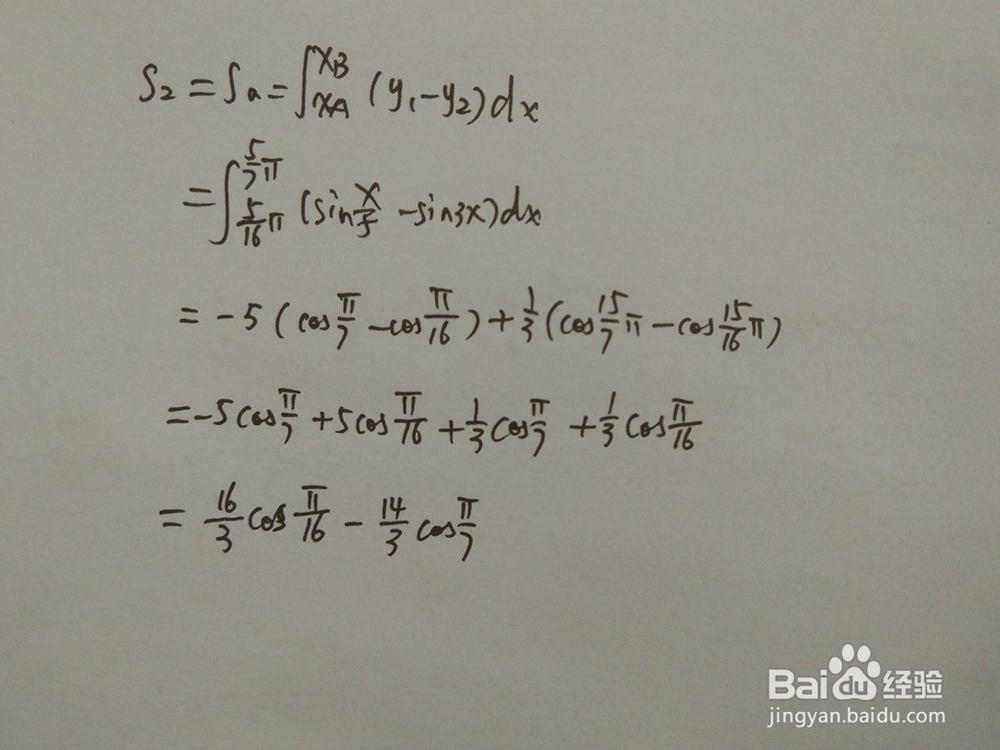 如何求y=sin3x与y=sinx/5围成的面积