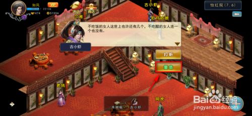 ef4c24ceaad7726b941d2050bf0f64781523b95a.jpg?x-bce-process=image%2Fresize%2Cm_lfit%2Cw_500%2Climit_1%2Fformat%2Cf_jpg%2Fquality%2Cq_80