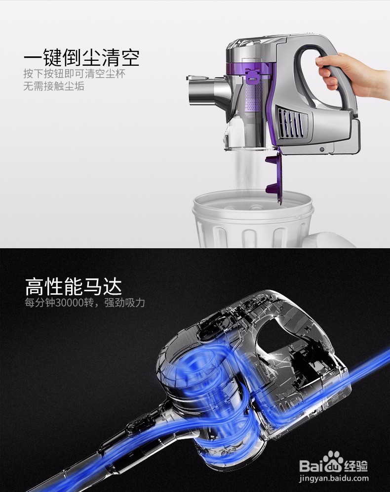 无线吸尘器哪个牌子好,无绳吸尘器价格