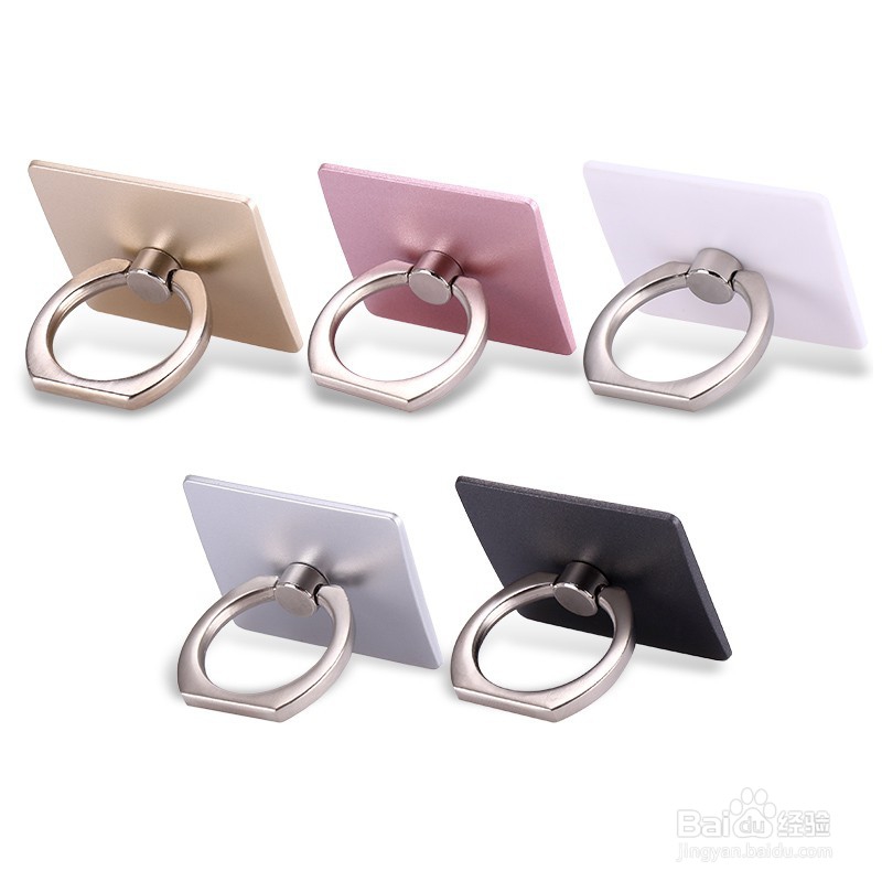 如何清理手机指环支架的黏着物?