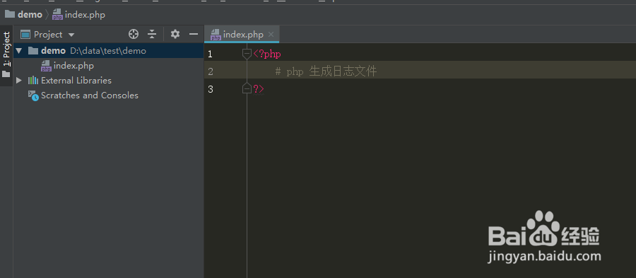 php如何快速生成日志文件？
