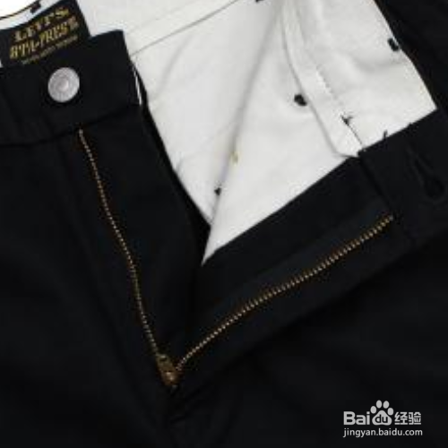 502弄裤子上变硬怎么办
