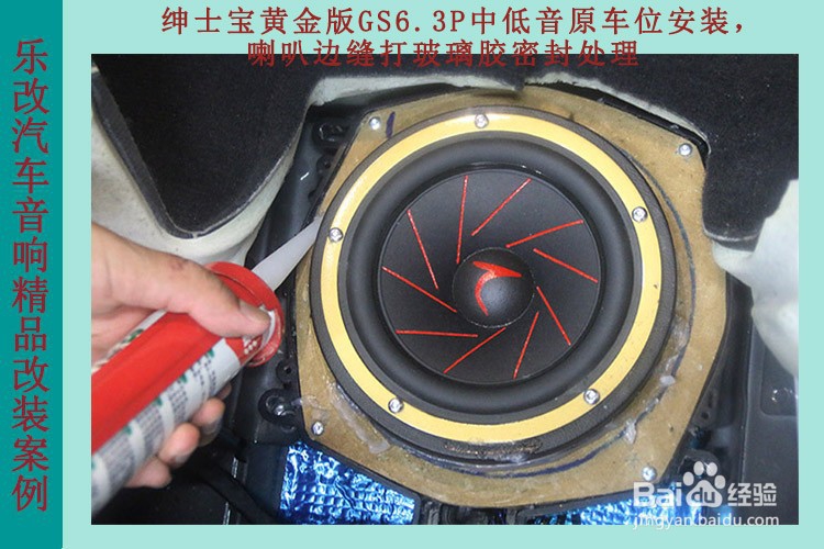 宝马X5全套升级大改！