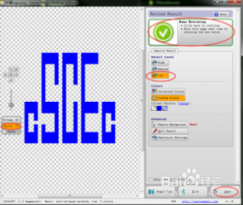 Revit如何制作logo的方法