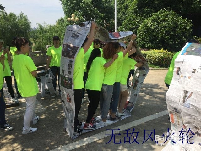 长沙户外拓展项目，玩过的都说好！