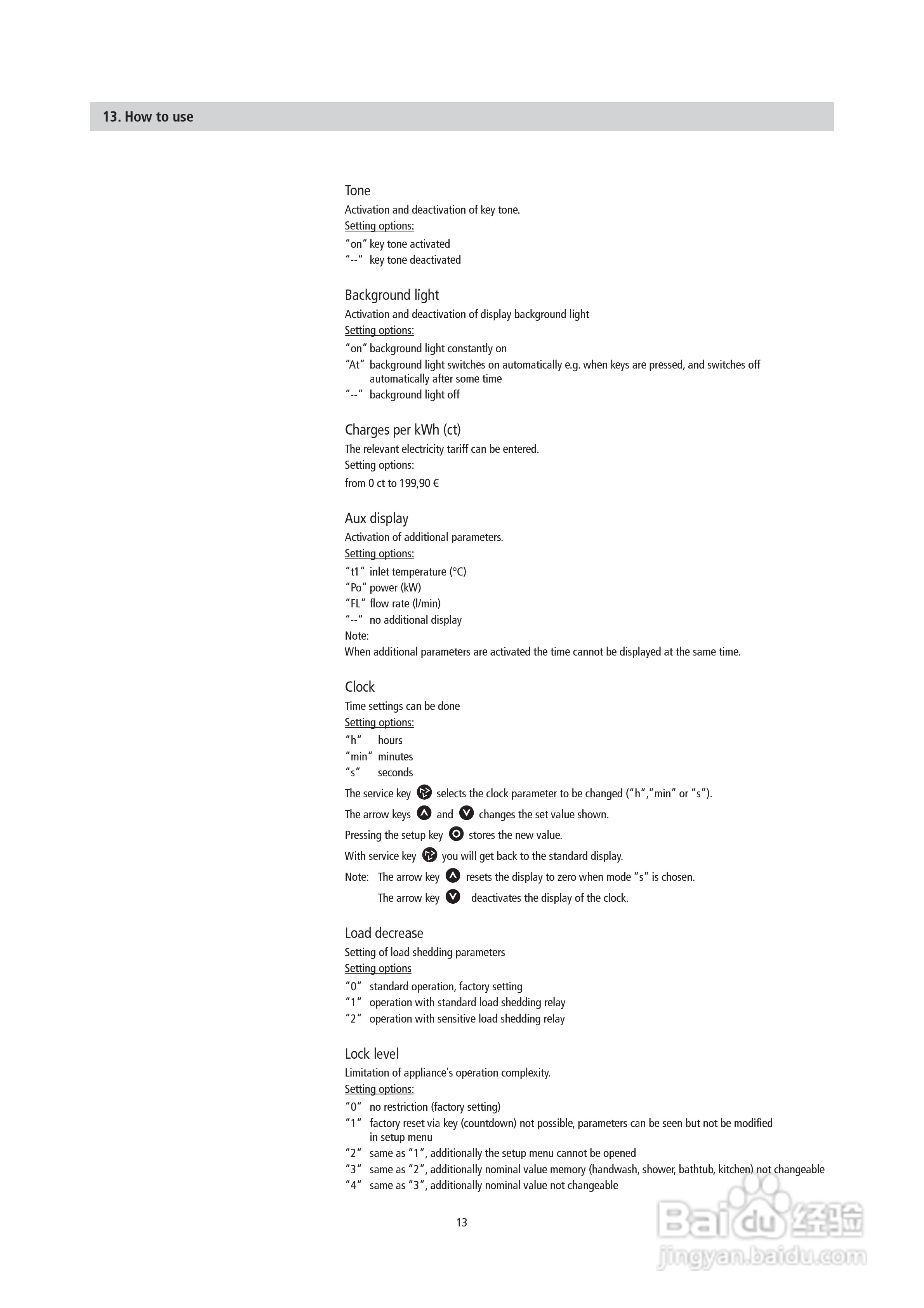德国宝DSX即热式电热水器使用说明书:[2]