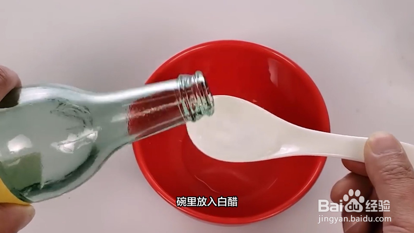 羽绒服怎么洗干净又省事