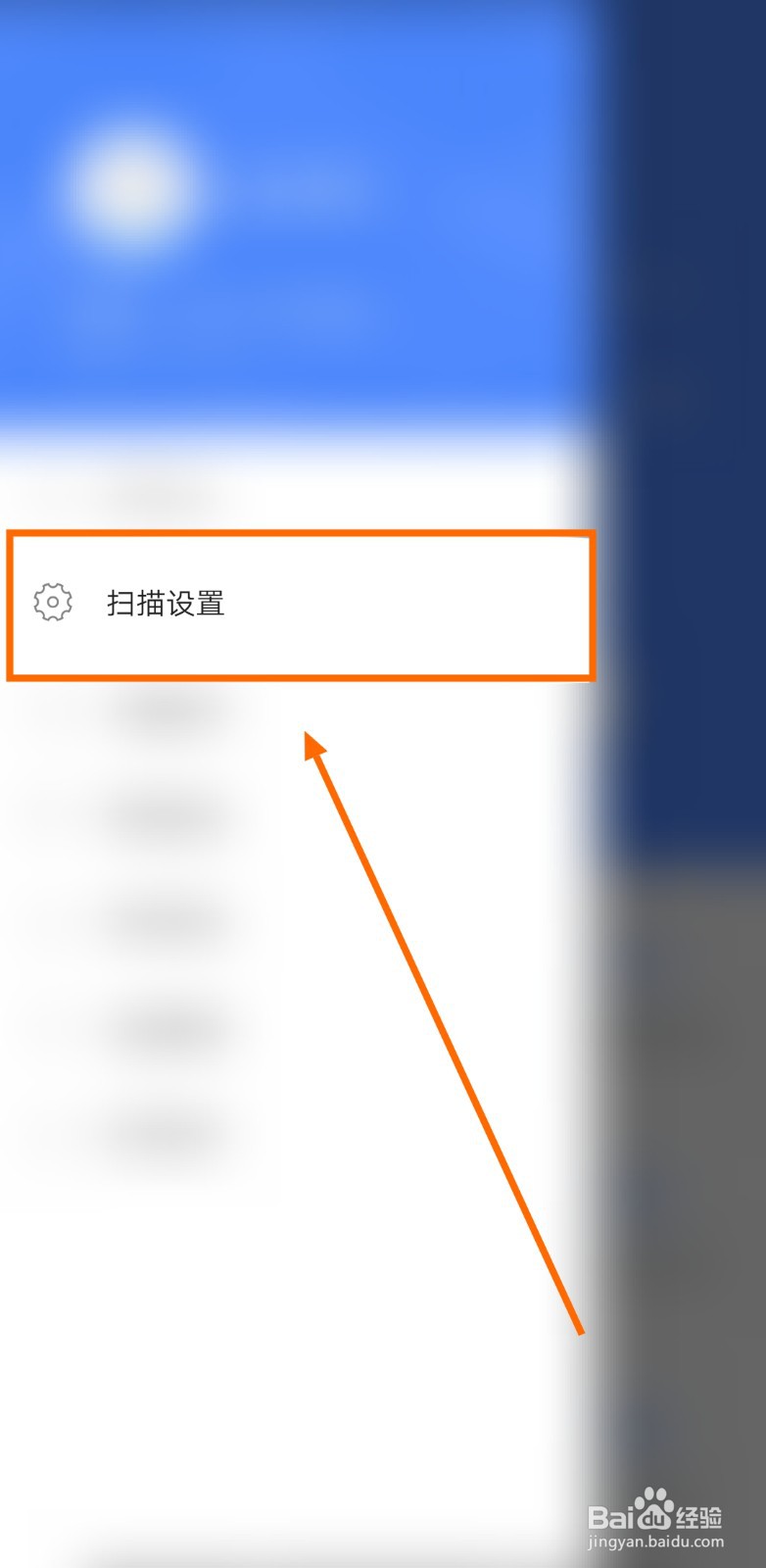 如何让手机照片极速恢复的视频扫描格式仅为MOV