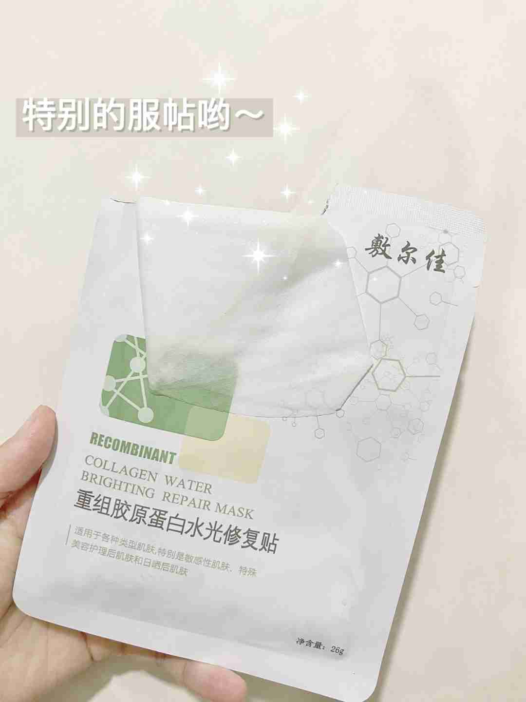 修复小能手！除了好用没别的了