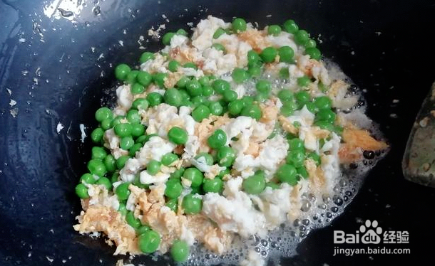 儿童豌豆蛋炒饭的早餐做法