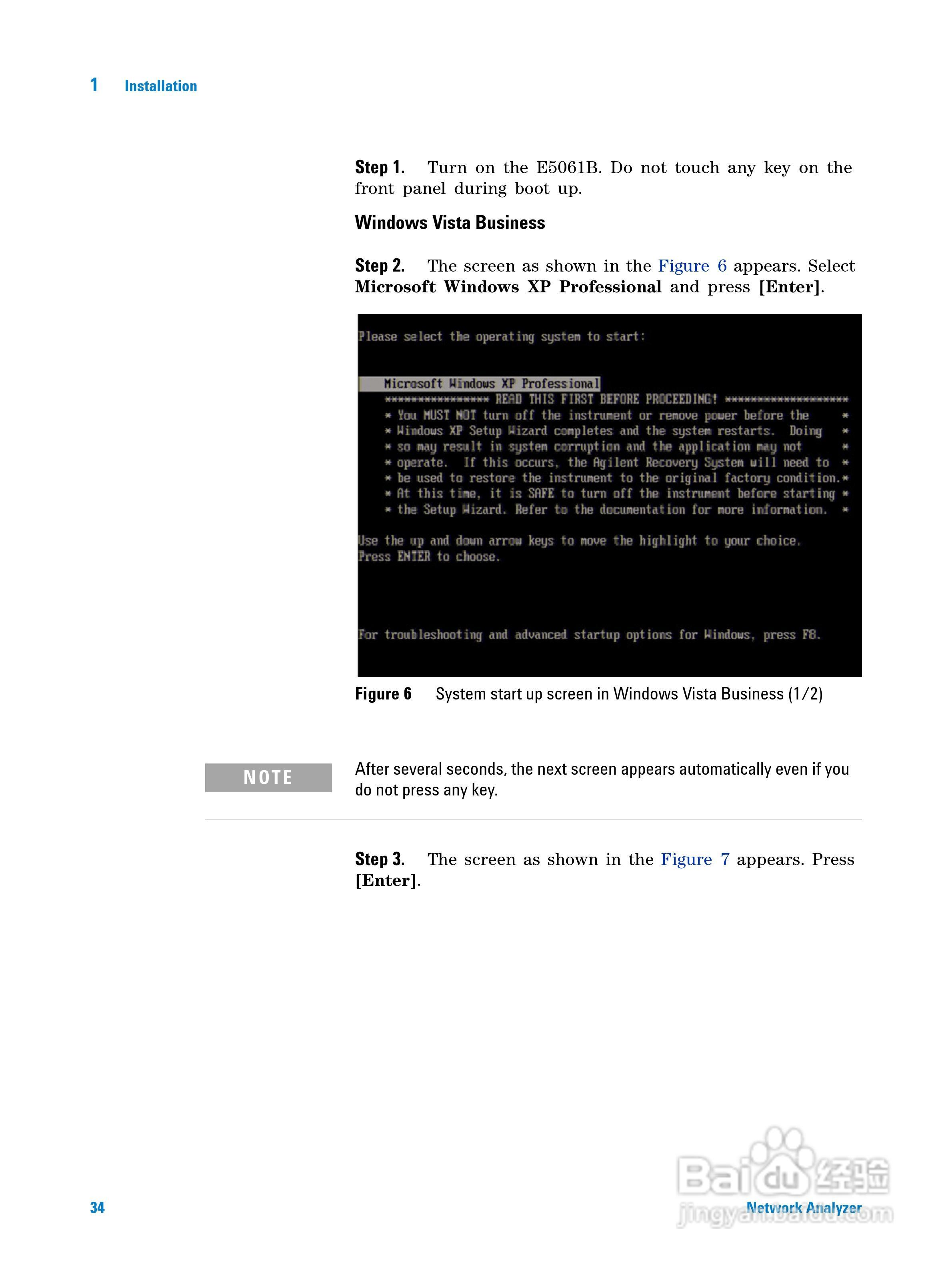 E5061B-ENA系列网路分析仪操作手册:[4]
