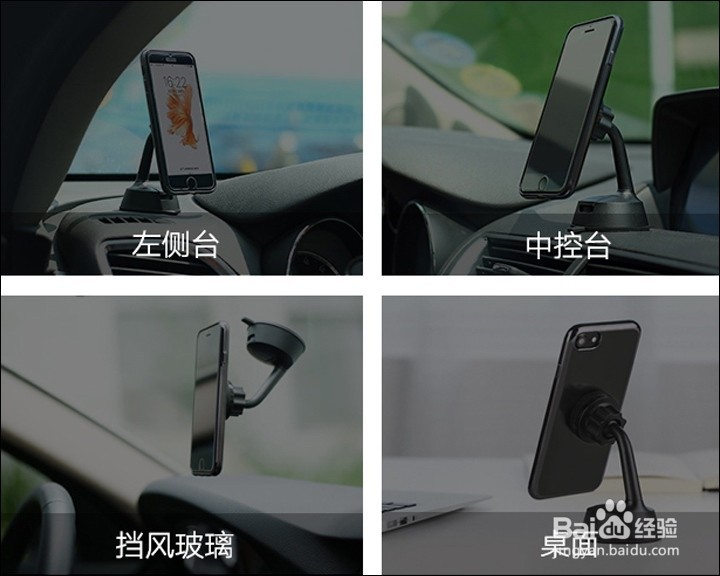 #神器#绿联车载手机支架晒单