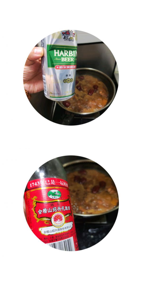 红烧肉偶遇红枣和土豆块