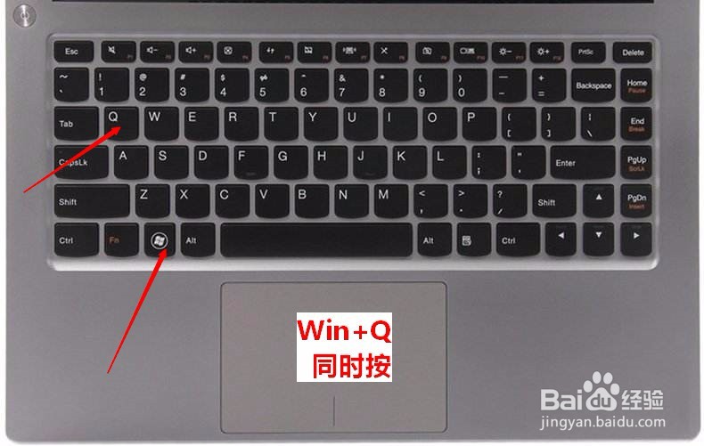 电脑键盘有哪些快捷键？