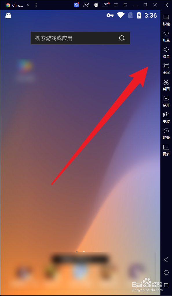 钉钉上班打卡怎么定位到单位