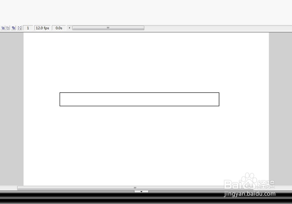 flash如何绘制一支烟的教程