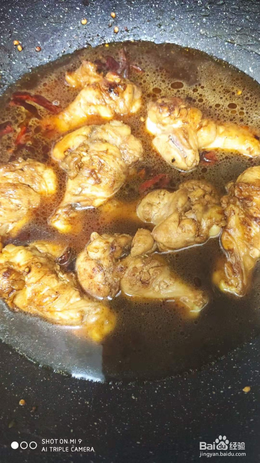 家常红烧小鸡腿