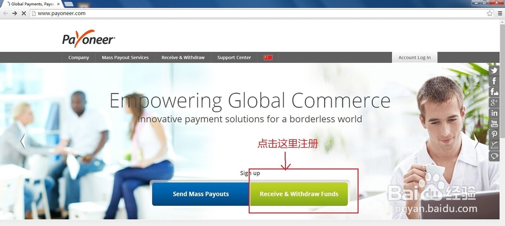 国内申请美国信用卡教程
