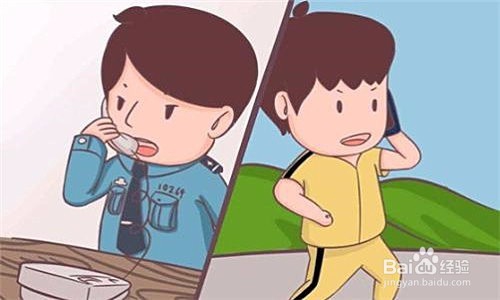 有人故意堵住车库怎么办