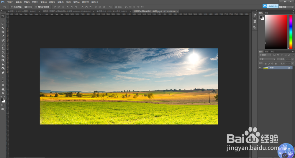PS油画风格,动漫风格